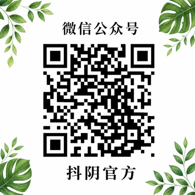 麻豆